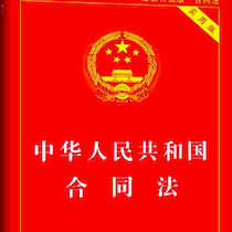 辽宁省高院对房屋租赁合同案件中不安抗辩权的最新裁判规则（2021.2.8）